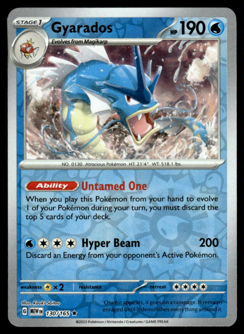 Gyarados 130/165 Reverse - Scarlet & Violet - 151 - Scarlet & Violet