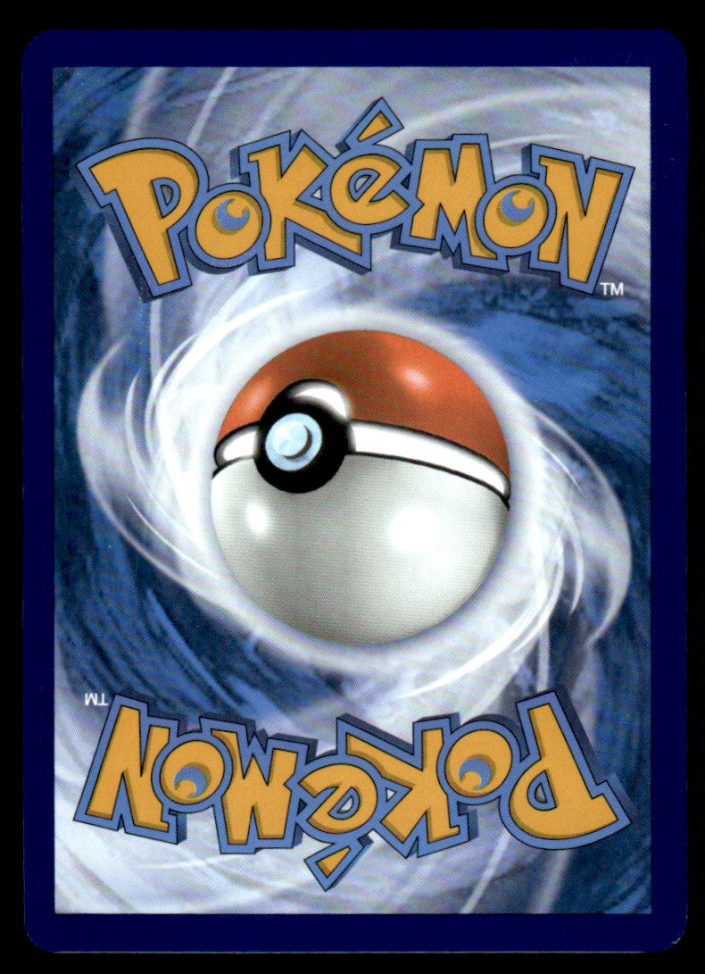 Dipplin (Master Ball Patern) 010/131 - Prismatic Evolutions - Scarlet & Violet