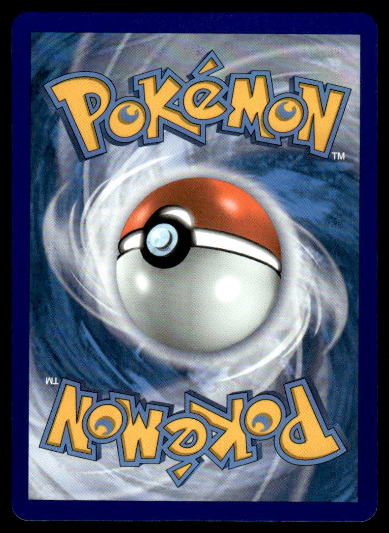 Rhyperior V 095/189 - Darkness Ablaze - Sword & Shield