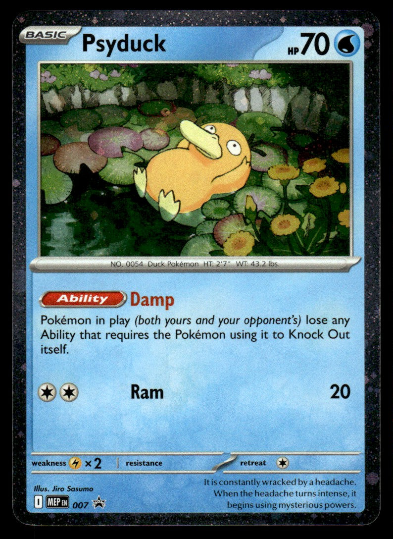 Psyduck (Cosmo Holo) 007 - Mega Evolution Promo - Mega Evolution