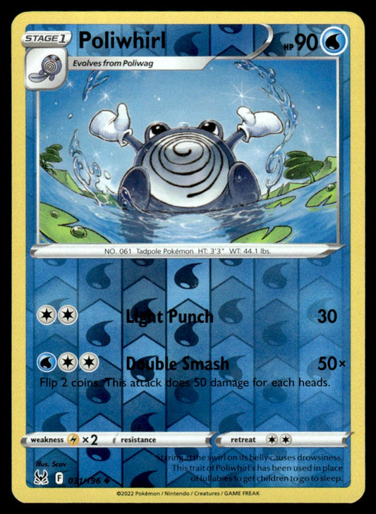 Poliwhirl 031/196 Reverse - Lost Origin - Sword & Shield