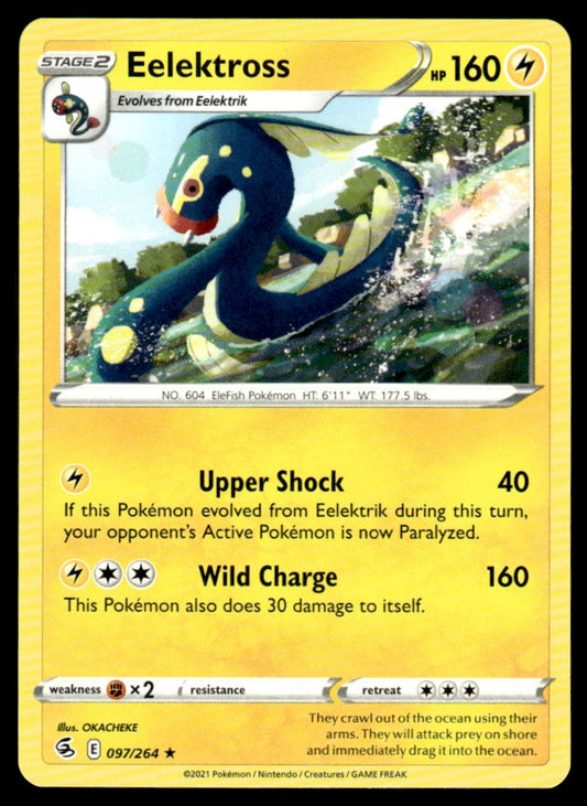 Eelektross 097/264 Rare - Fusion Strike - Sword & Shield