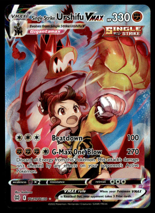 Single Strike Urshifu VMAX TG19/TG30 - Brilliant Stars - Trainer Gallery - Sword & Shield