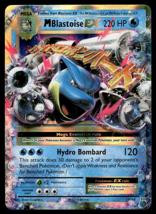 NM M Blastoise-EX 22 - Evolutions