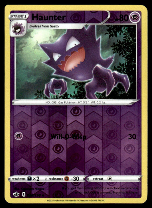Haunter 056/198 Reverse - Chilling Reign - Sword & Shield