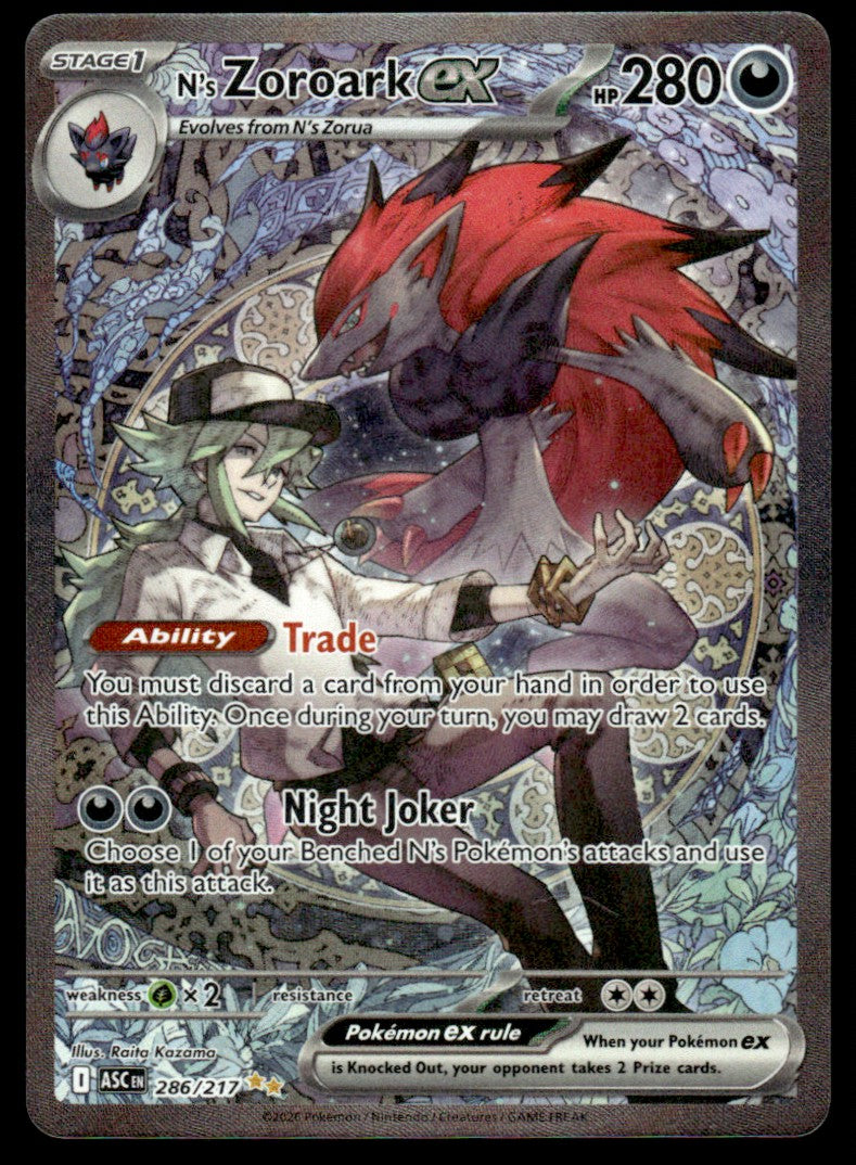 N's Zoroark ex 286/217 - Ascended Heroes - Mega Evolution