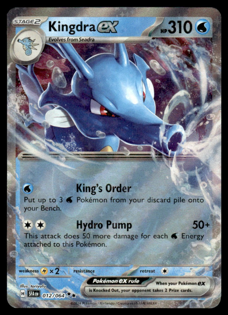 Kingdra ex 012/064 - Shrouded Fable - Scarlet & Violet