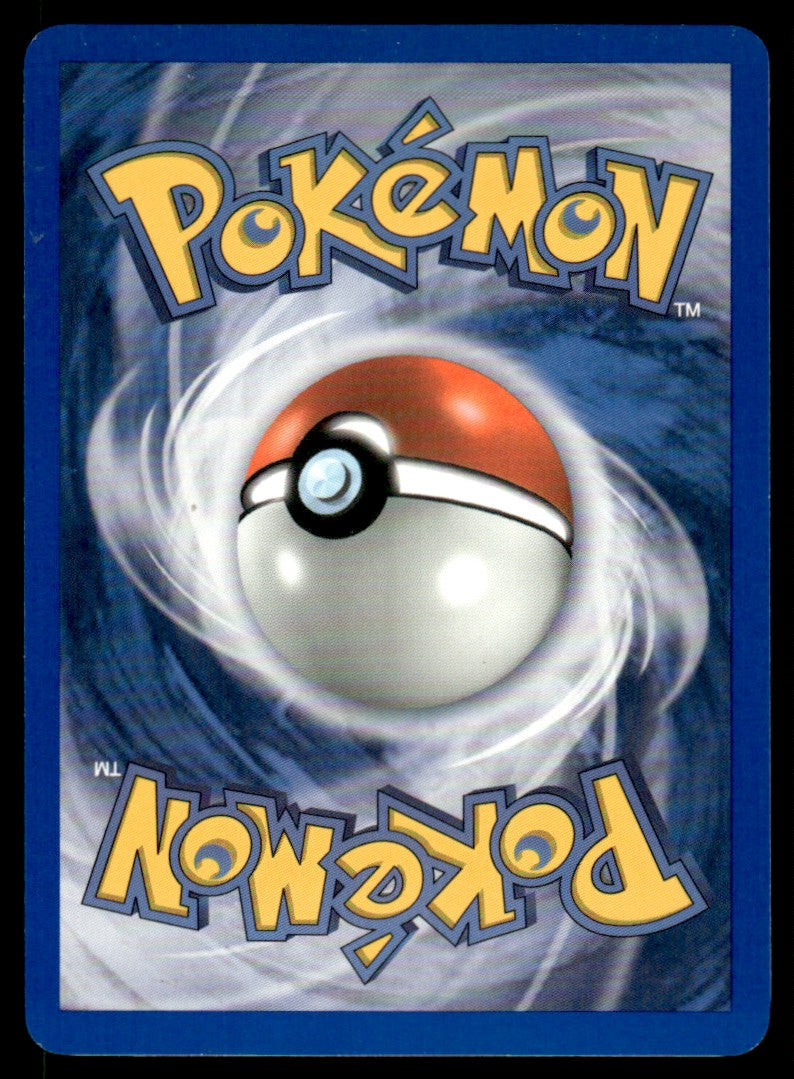 NM - Machop 57 - Reverse - Legend Maker