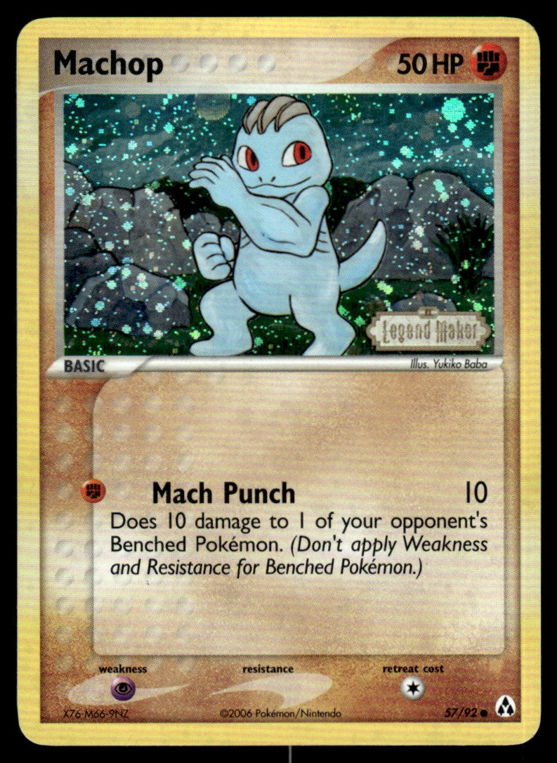 NM - Machop 57 - Reverse - Legend Maker