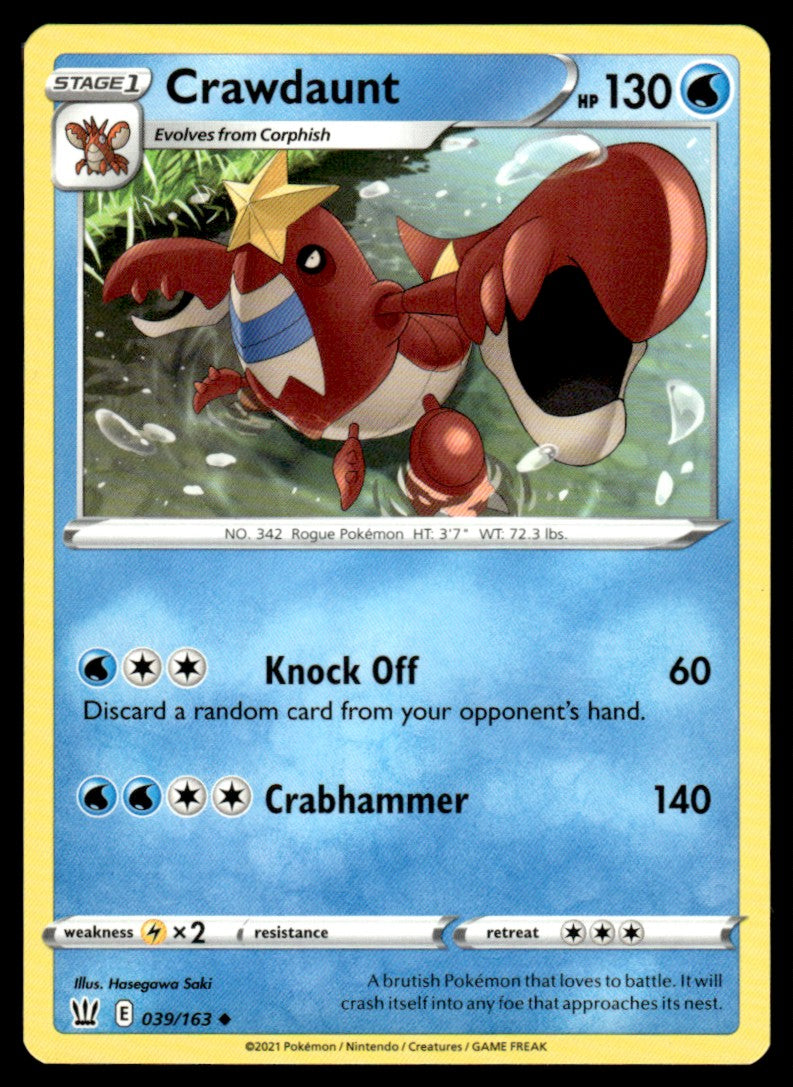 Crawdaunt 039/163 Uncomon - Battle Styles - Sword & Shield