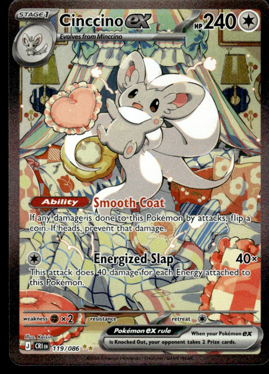 Cinccino ex 119/086 - Chaos Rising - Mega Evolution