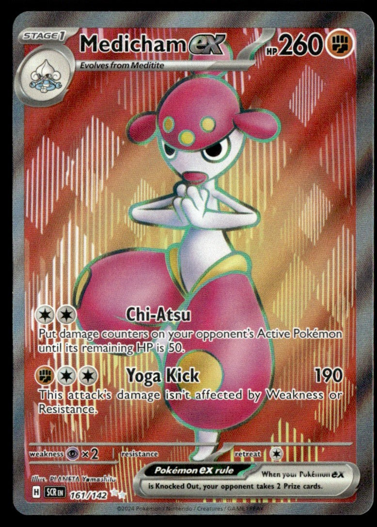 Medicham ex 161/142 - Stellar Crown - Scarlet & Violet