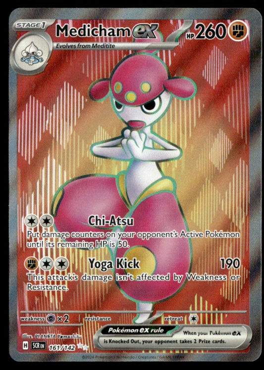 Medicham ex 161/142 - Stellar Crown - Scarlet & Violet
