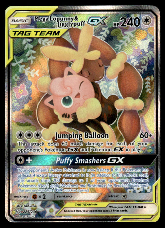 NM Mega Lopunny & Jigglypuff-GX 226 - Cosmic Eclipse