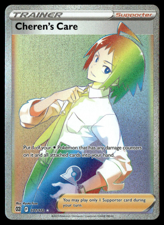 Cheren’s Care 177/172 - Brilliant Stars - Sword & Shield