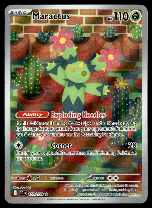 Maractus 160/159 - Journey Together - Scarlet & Violet