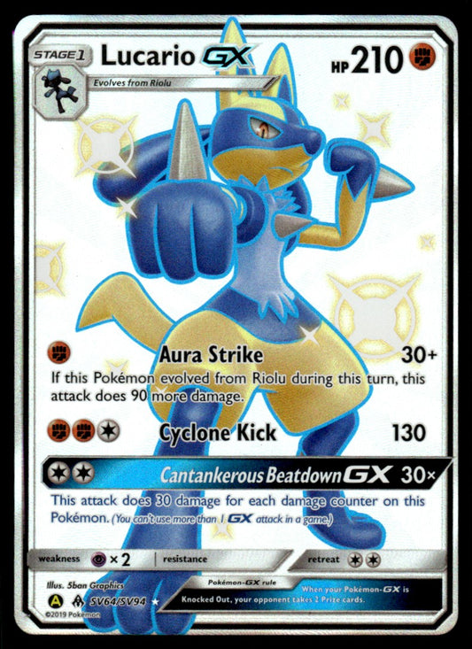 NM Lucario-GX SV64 - Forbidden Light