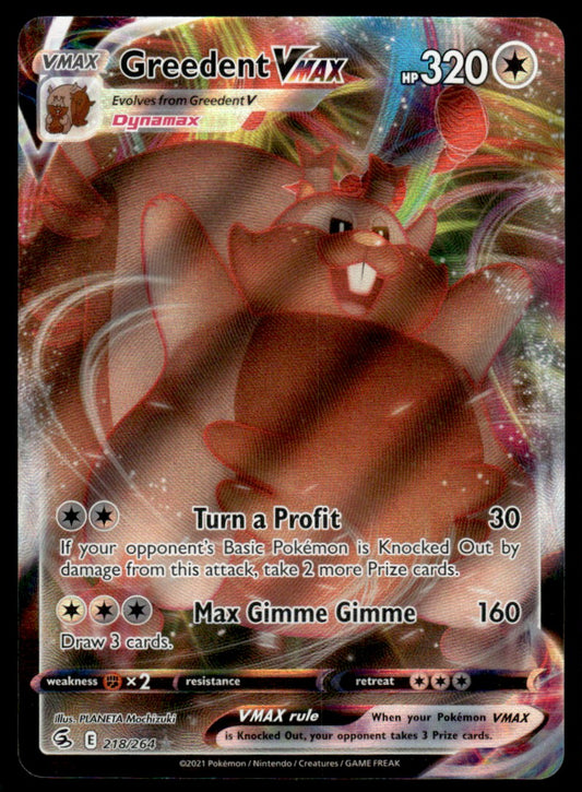 Greedent VMAX 218/264 - Fusion Strike - Sword & Shield