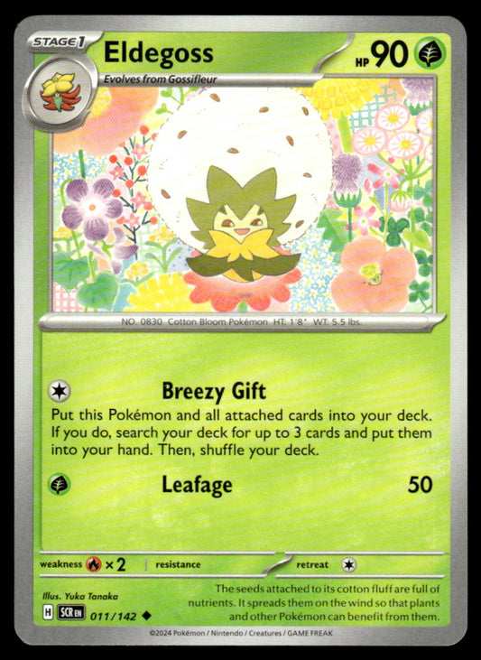 Eldegoss 011/142 Uncomon - Stellar Crown - Scarlet & Violet