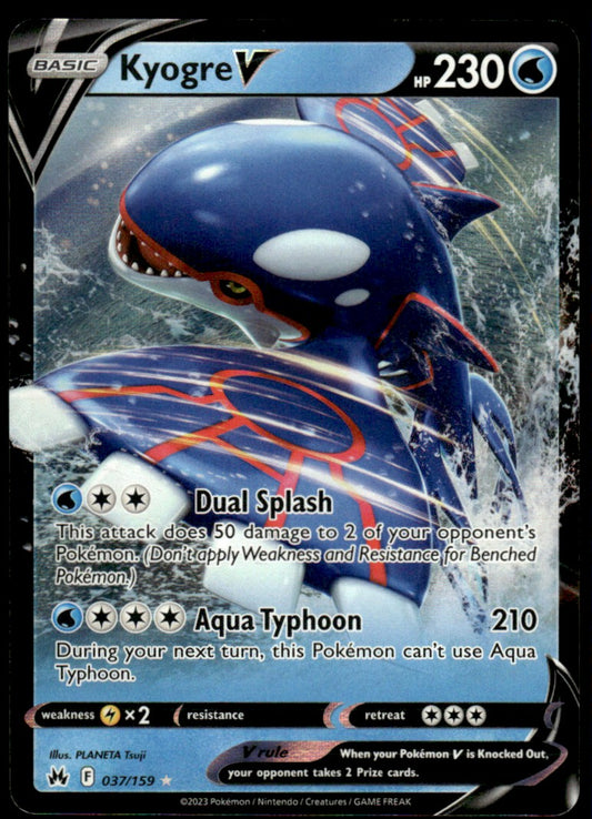 Kyogre V 037/159 - Crown Zenith - Sword & Shield