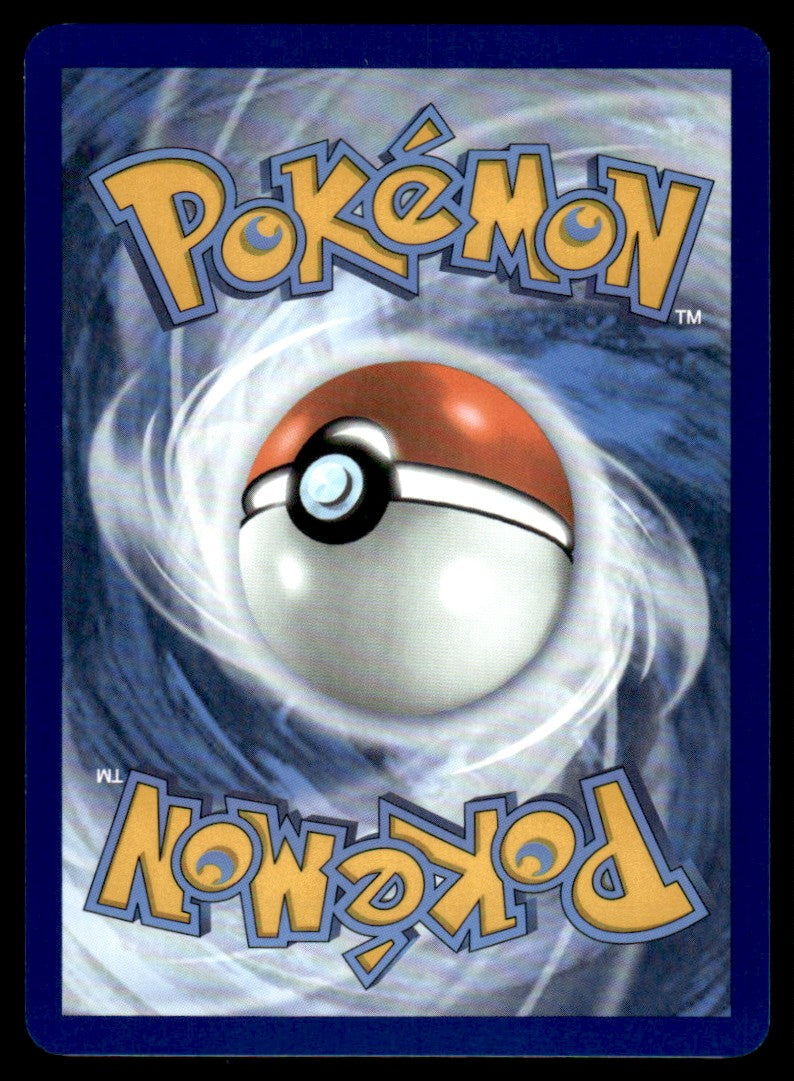 Amoonguss 096/086 - Black Bolt - Scarlet & Violet
