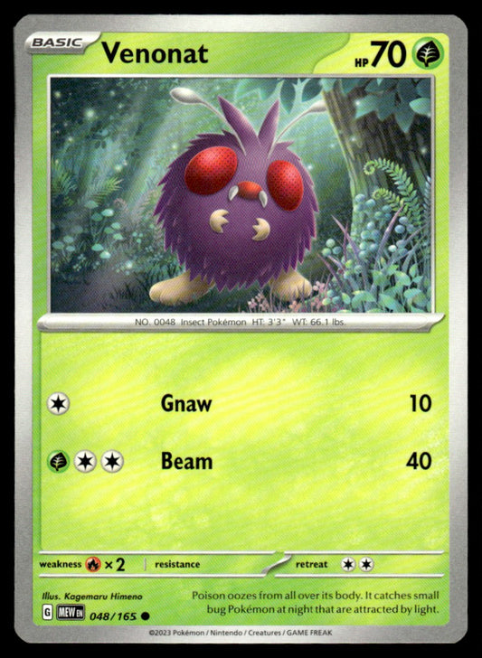 Venonat 048/165 Comun - Scarlet & Violet - 151 - Scarlet & Violet