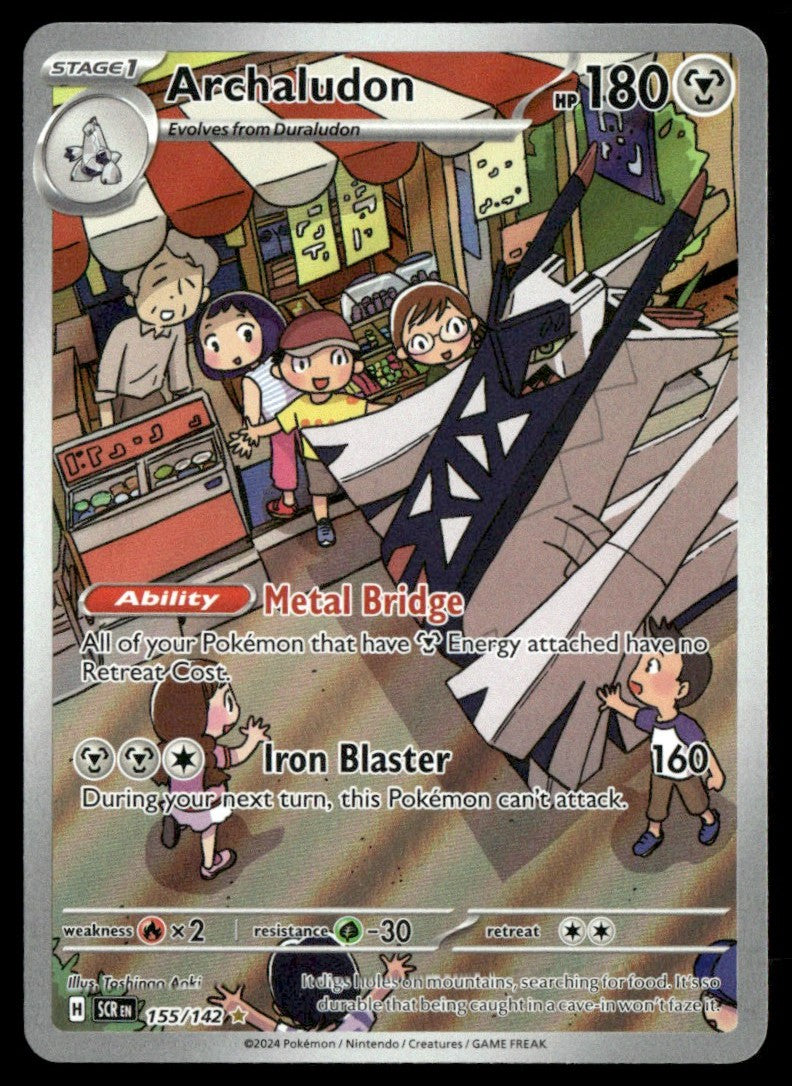 Archaludon 155/142 - Stellar Crown - Scarlet & Violet