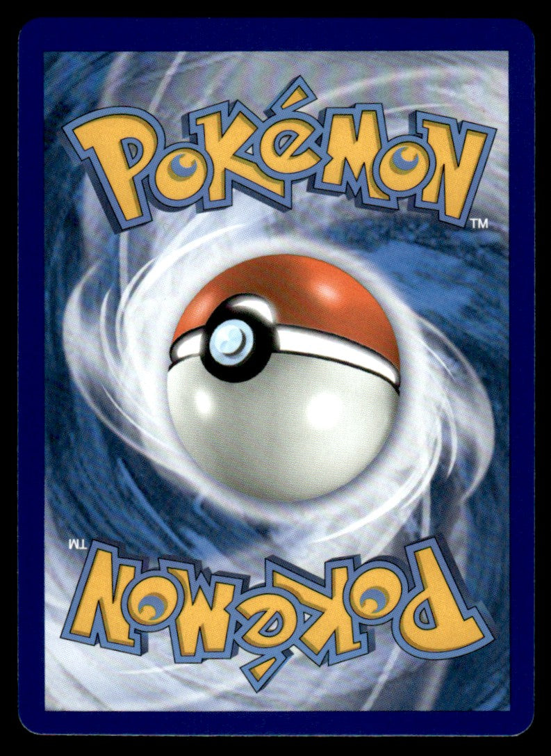 NM Blacephalon-GX 52 - Lost Thunder