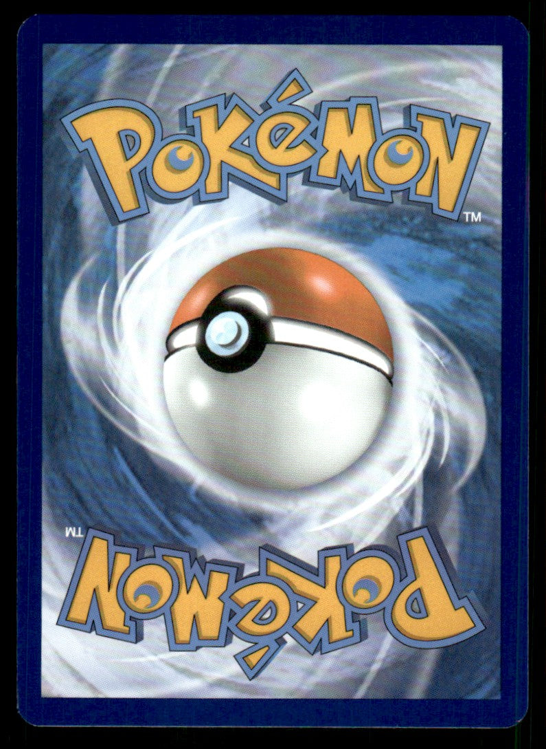 Rotom SV038/SV122 - Shining Fates - Sword & Shield