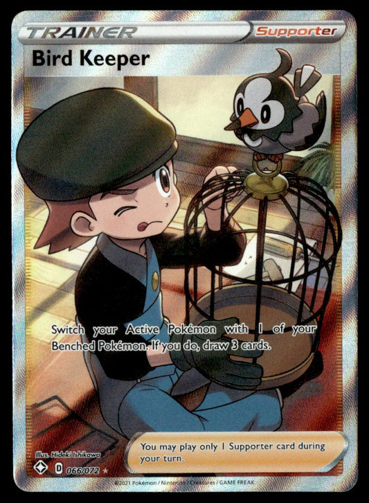 Bird Keeper 066/072 - Shining Fates - Sword & Shield