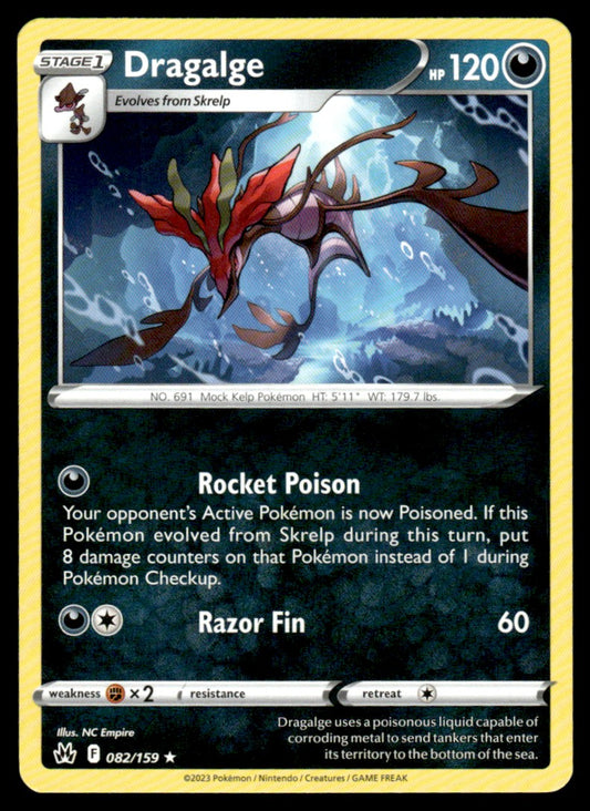 Dragalge 082/159 Rare - Crown Zenith - Sword & Shield