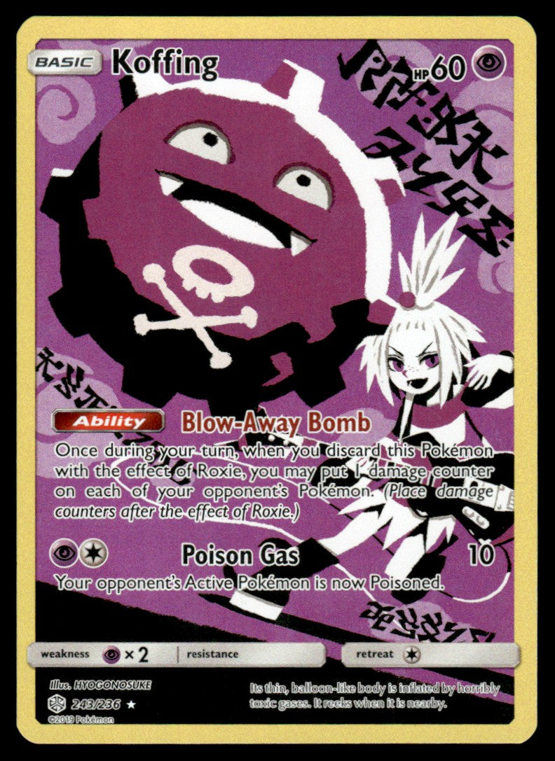 NM Koffing 243 - Cosmic Eclipse