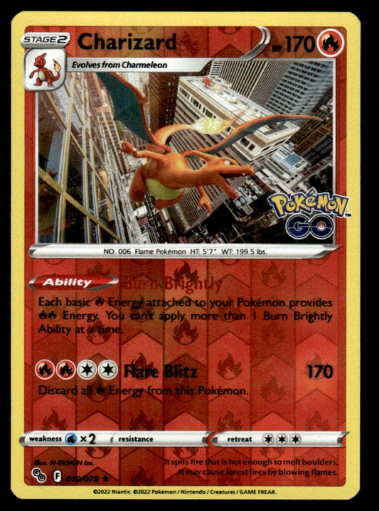 Charizard 010/078 Reverse - Pokémon GO - Sword & Shield