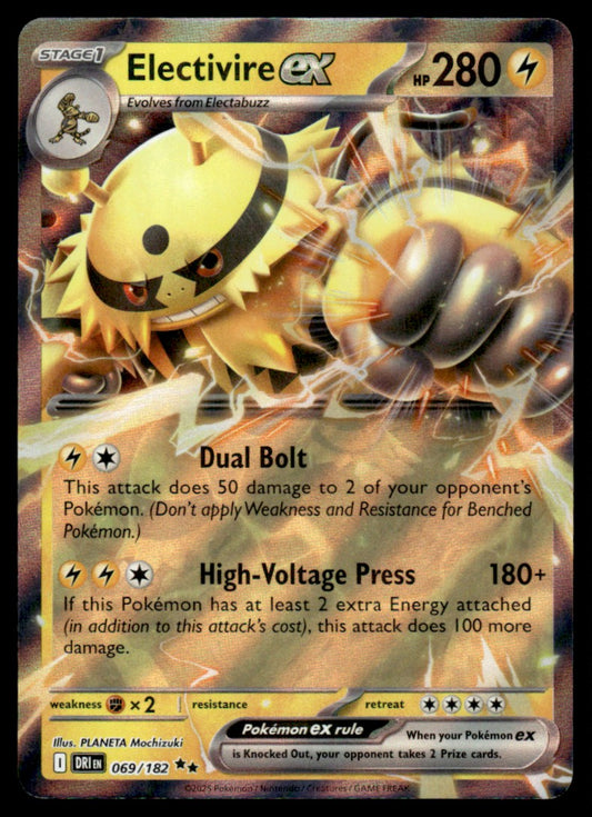 Electivire ex 069/182 - Destined Rivals - Scarlet & Violet