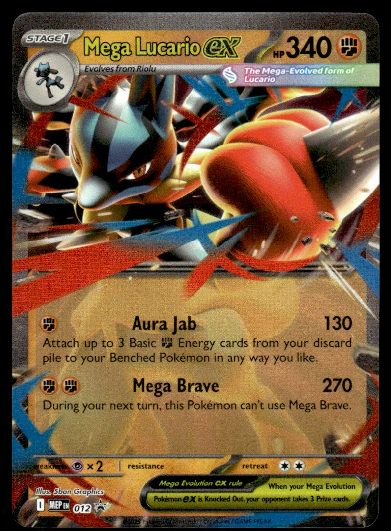 Mega Lucario ex 012 - Mega Evolution Promo - Mega Evolution