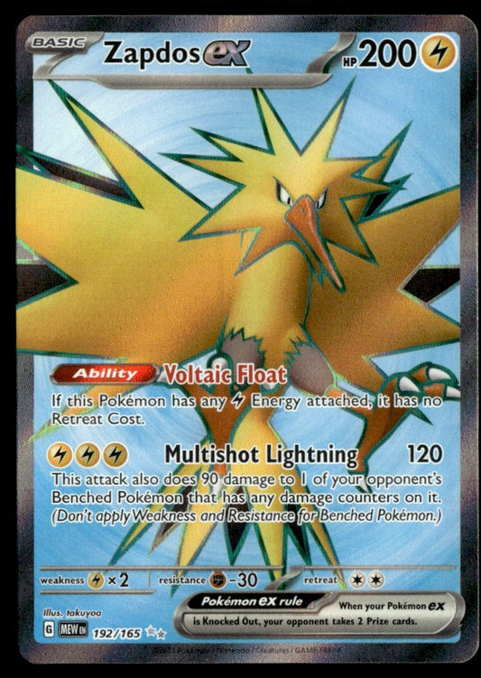 Zapdos ex 192/165 - Scarlet & Violet - 151 - Scarlet & Violet