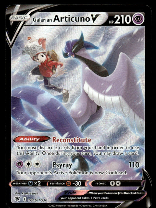Galarian Articuno V TG16/TG30 - Astral Radiance - Trainer Gallery - Sword & Shield