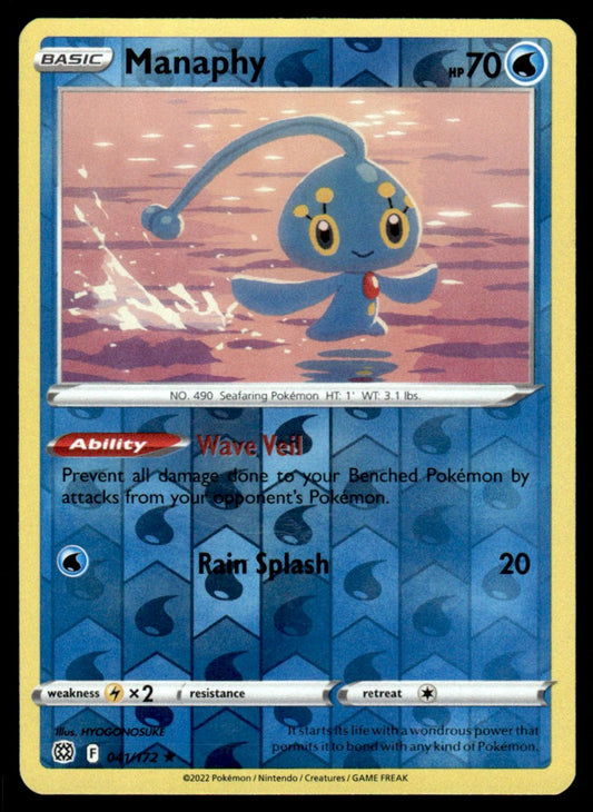 Manaphy 041/172 Reverse - Brilliant Stars - Sword & Shield