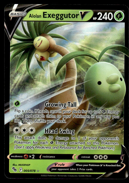 Alolan Exeggutor V 005/078 - Pokémon GO - Sword & Shield