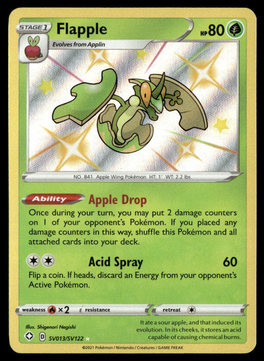 Flapple SV013/SV122 - Shining Fates - Sword & Shield