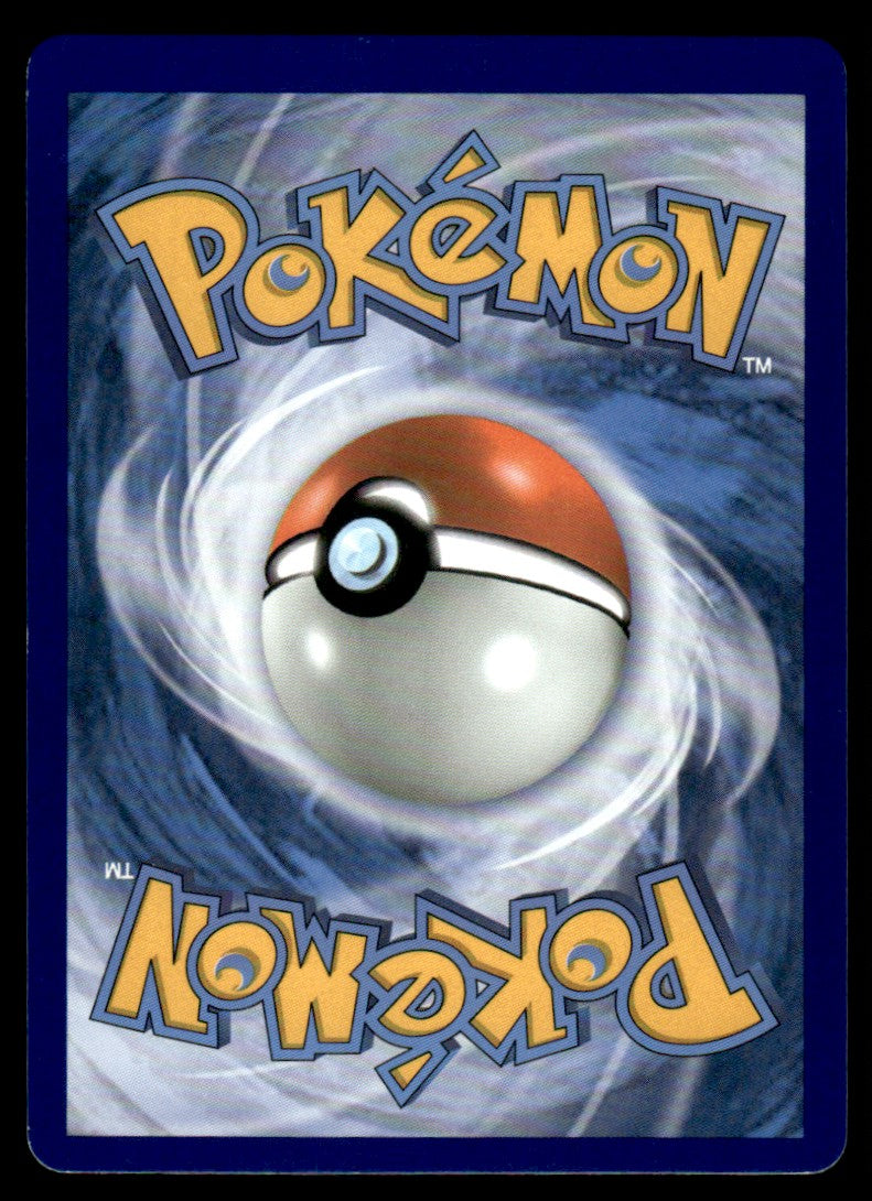 NM Mewtwo-EX 52 - Evolutions