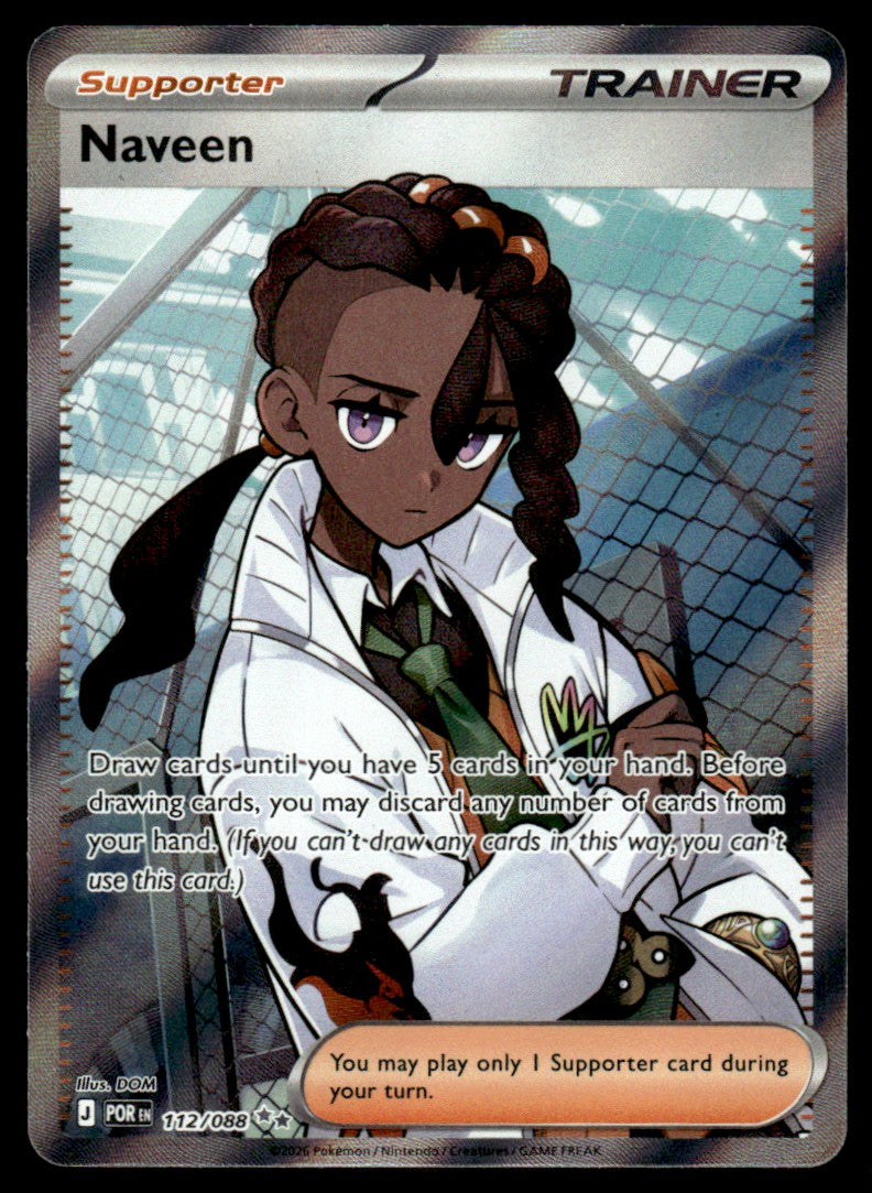 Naveen 112/088 - Perfect Order - Mega Evolution