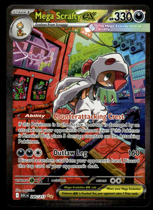 Mega Scrafty ex 285/217 - Ascended Heroes - Mega Evolution
