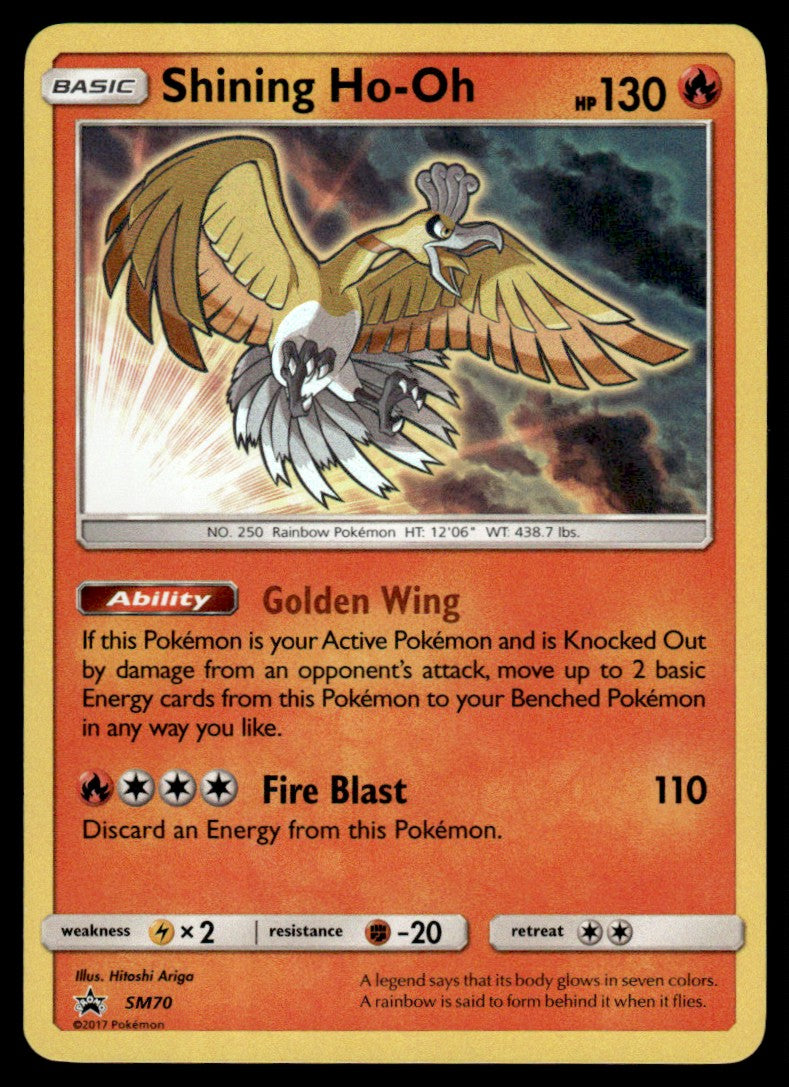 Shining Ho-Oh - NM - SM70 - Sun & Moon Promos