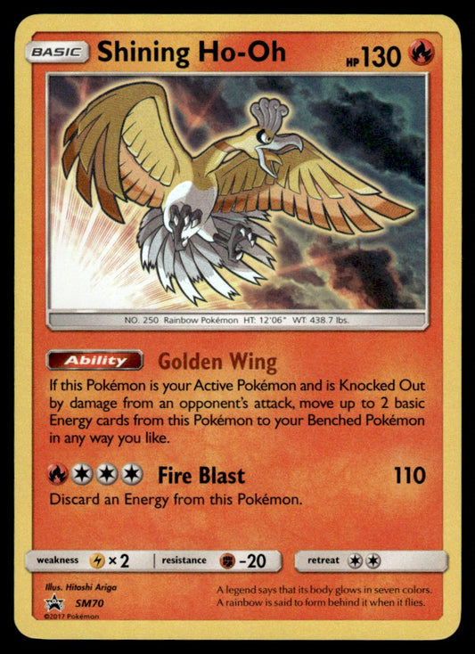 Shining Ho-Oh - NM - SM70 - Sun & Moon Promos