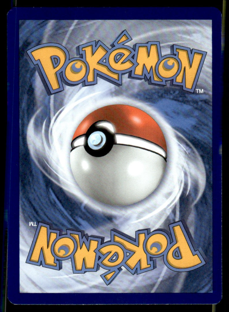 Rowlet 019/189 Reverse - Astral Radiance - Sword & Shield
