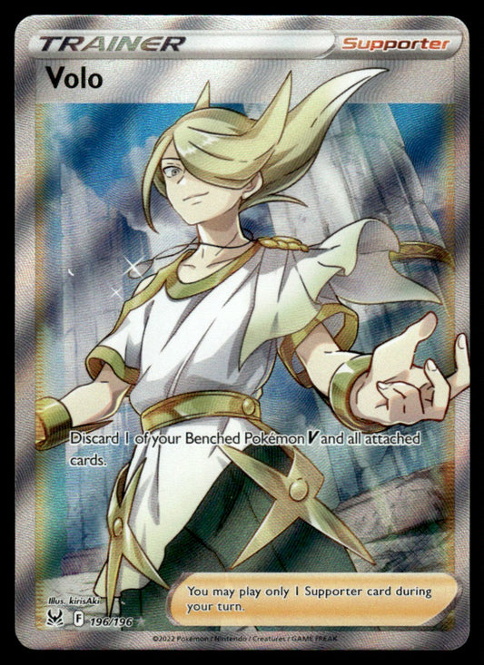 Volo 196/196 - Lost Origin - Sword & Shield