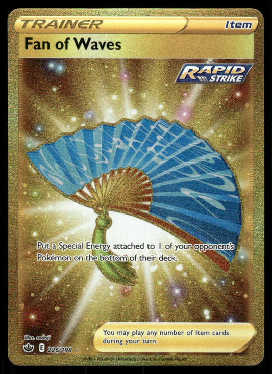 Fan of Waves 226/198 - Chilling Reign - Sword & Shield