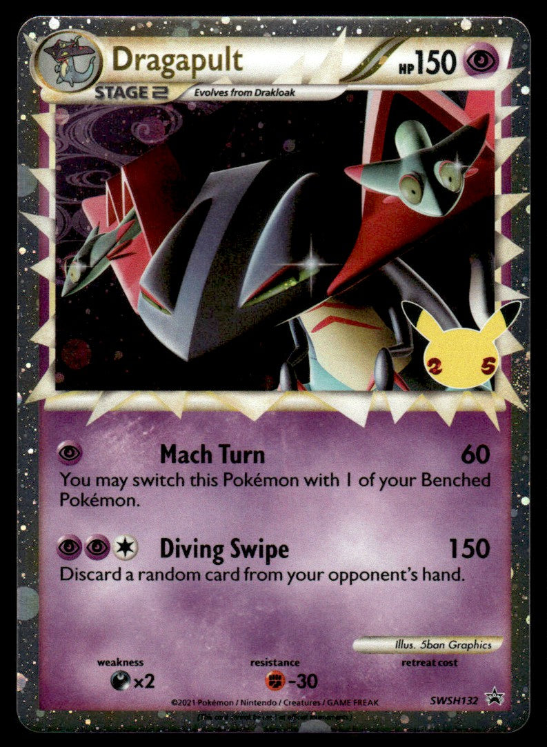 Dragapult SWSH132/PRSS - Sword & Shield Promos - Sword & Shield