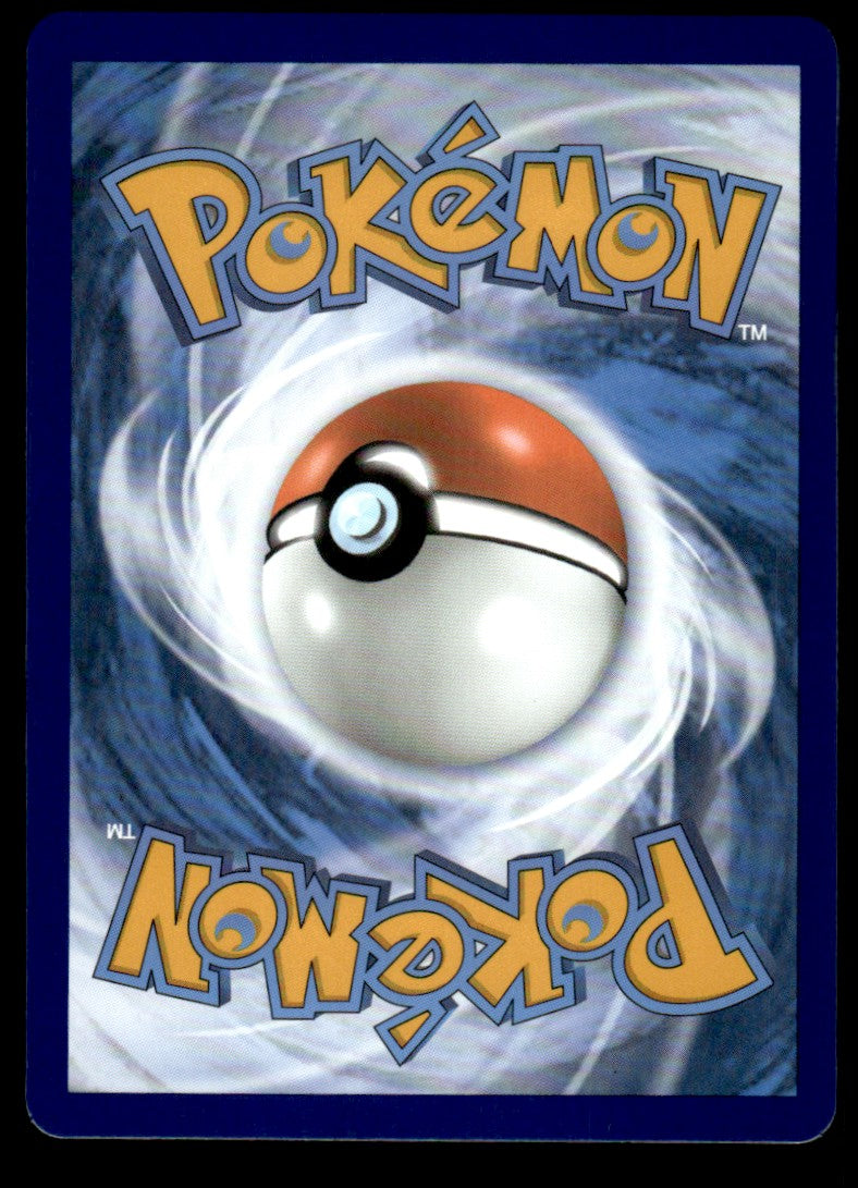 Magearna V 182/195 - Silver Tempest - Sword & Shield